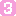 white number 3 with pink background